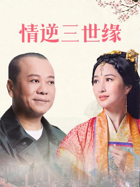 小水水 &#8211; 大合集[74V/12.8GB]